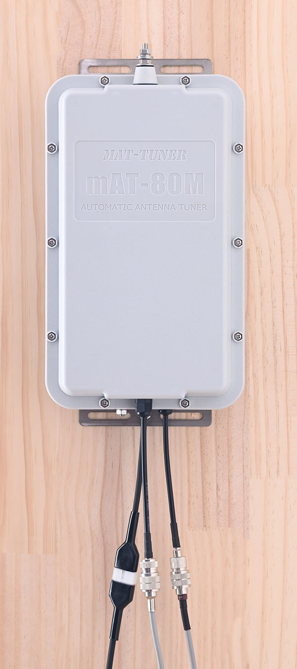mAT-80M Coax Antenna Connection