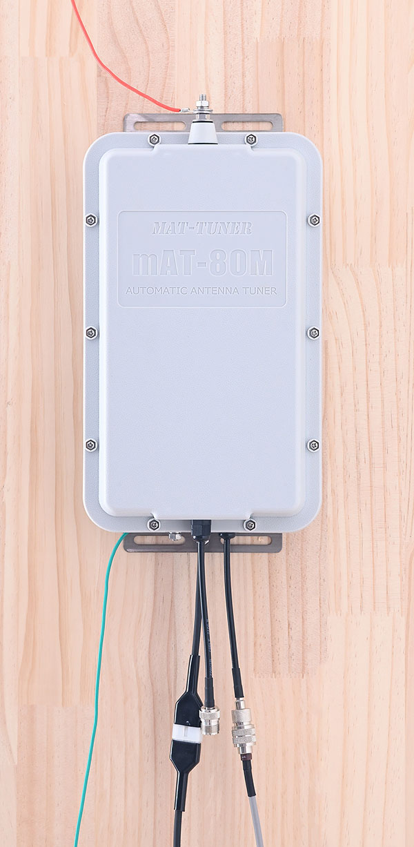 mAT-80M Wire Antenna Connection