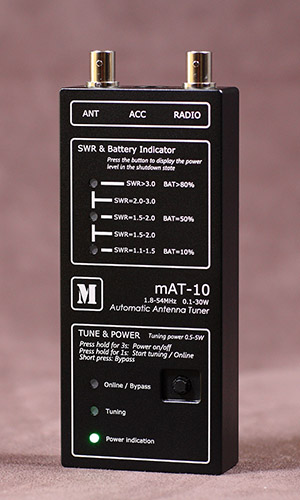 MAT-K100 HF-SSB Automatic Antenna Tuner wave shorts Auto Tuner Ham Radio 120W 