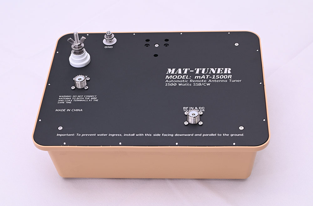 mAT-1500R Connector Details