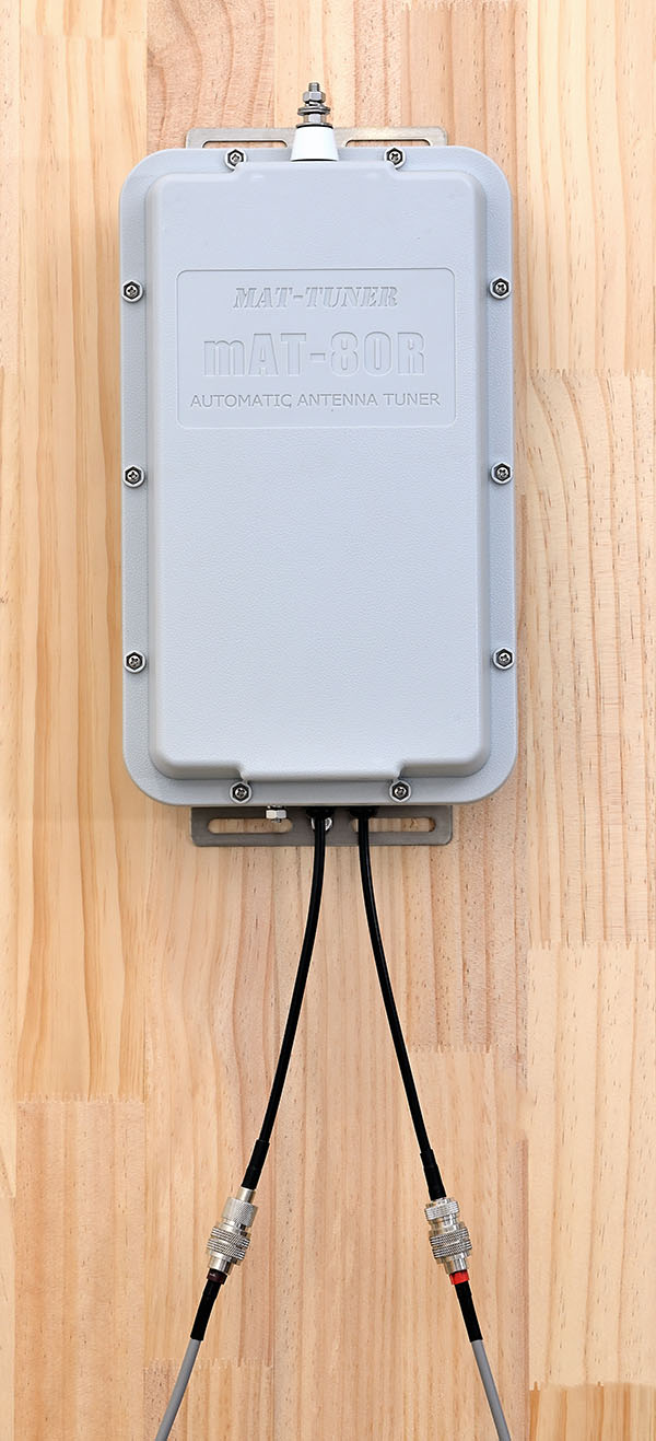 mAT-80R Coax Antenna Connection