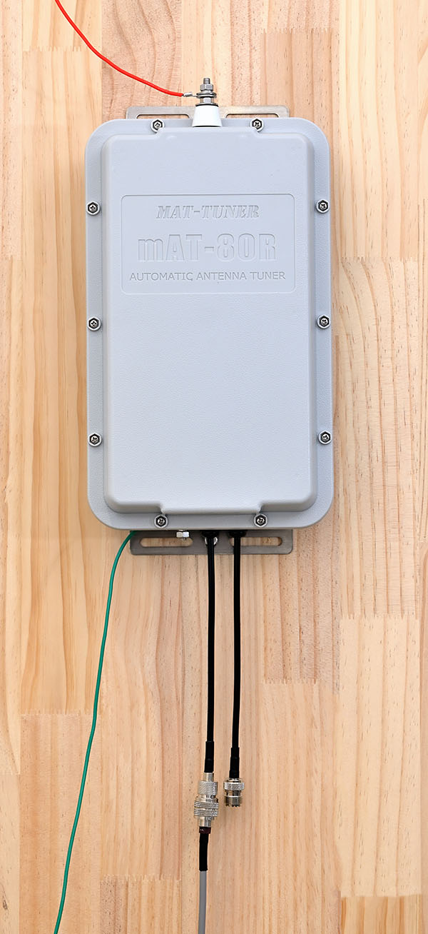 mAT-80R Wire Antenna Connection